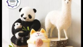 صياغة تقنيات التلبيد بالإبرة: النحت بالصوف