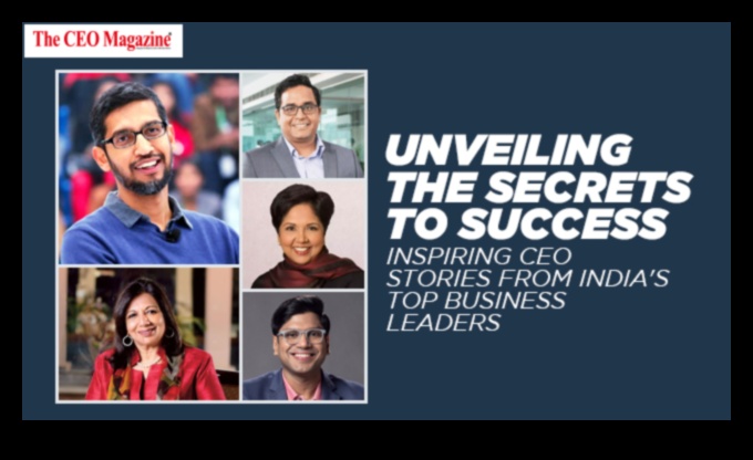 تم الكشف عن سجلات تطوير الأعمال: قصص الابتكار والعزيمة