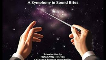 سمفونية الابتكار: تنسيق النجاح من خلال التخطيط